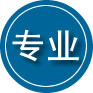 三台专业道路救援