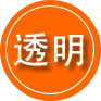 三台救援费用合理